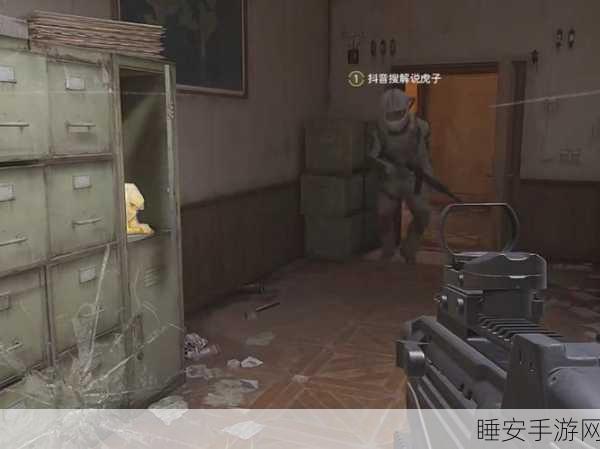 探寻暗区突围办公室的神秘所在