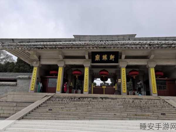 寻秦2封神,穿越大秦,修仙封神的史诗之旅