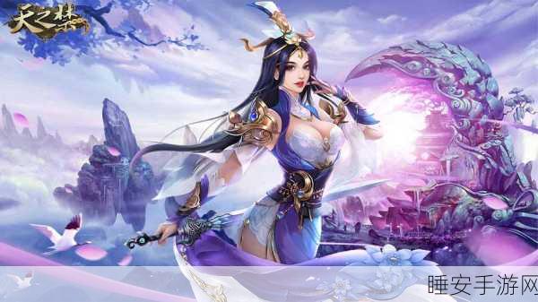 武极苍穹修真诀下载-非常经典的修仙题材的角色扮演手游