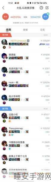 2024 年 LOL 蛮王上单出装秘籍大公开