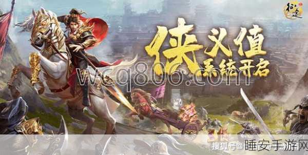 热门手游独行骑士,下载量飙升,探索无尽冒险之旅