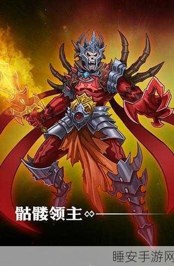 热门手游独行骑士,下载量飙升,探索无尽冒险之旅