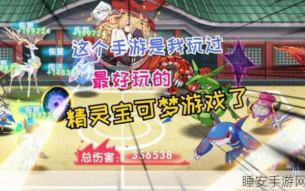 萌宠大乐斗新版上线,可爱对决,精彩扮演手游全解析