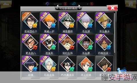 热门二次元格斗手游灵魂撕裂下载指南,精彩赛事与深度评测