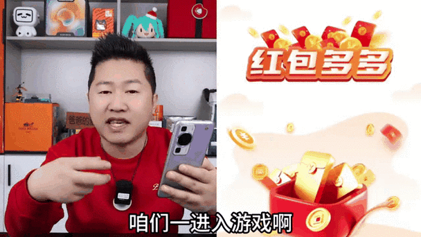 名将来了鸭赚钱领红包游戏下载-最新推出的非常好玩的持续合成就能得到全新乐趣的放置类休闲闯关游戏