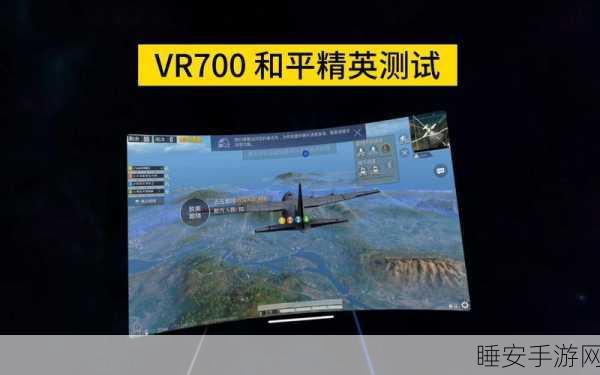 和平精英枪战盛宴,拯救者领域专属下载通道开启