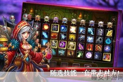 以太之光折扣版本下载-卡牌策略RPG手游