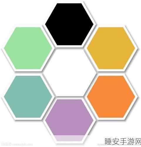 六边形拼图手机版,个人开发者匠心之作,休闲益智新选择