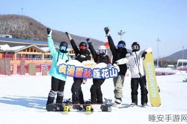冰雪奇缘新篇章,融雪人安卓版震撼上线,休闲益智冒险等你来挑战!