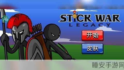 巨人之跃,彩色巨人奔跑游戏Giant Run震撼登场,休闲益智新体验!