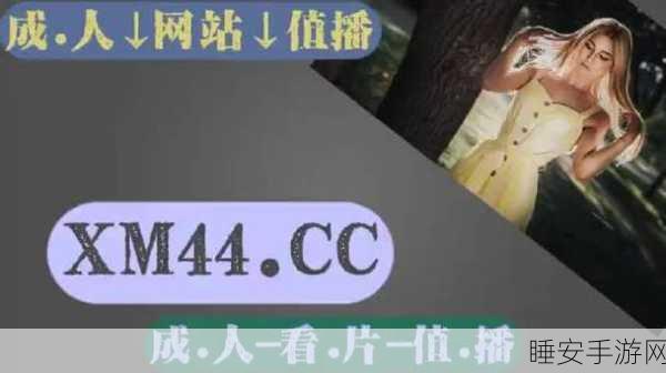 国产麻豆自己拍疯狂刺激:国产麻豆自主拍摄激情无限"🔥