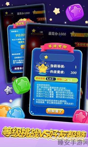 青娱乐网:青年的交流平台" 🌟