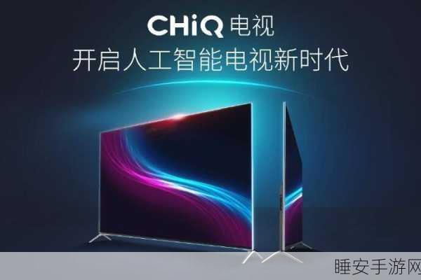 欧亚在线w码免费观看:欧亚在线w码免费看" 📺
