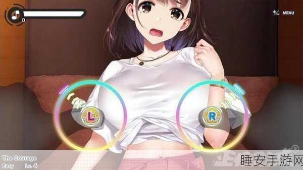 i社新作:i社最新作品" 🎮