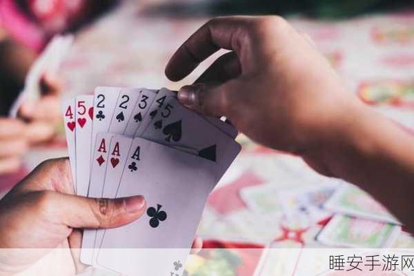 打扑克软件女的跟男的想生猴子:扑克软件中的男女生育观念" 🃏