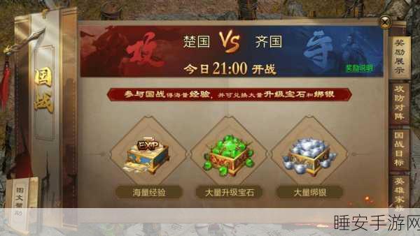 重返文明,iOS大型即时策略手游震撼上线,策略对决等你来战!