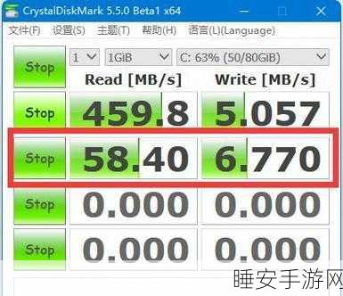 crystaldiskmark:Crystal Disk Benchmark" 🚀