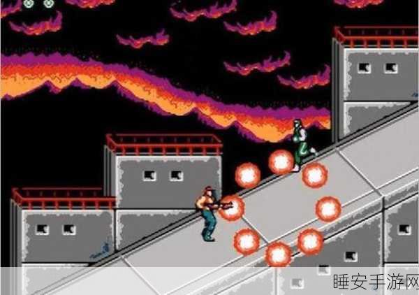 热血重燃!魂斗罗2无限金币版来袭,街机动作快感再升级