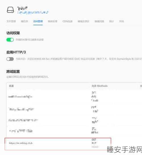 爆料网github:GitHub揭密平台"🔍
