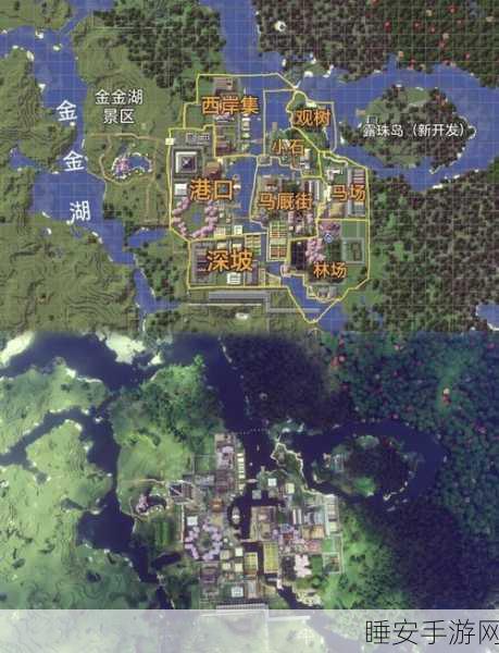我的世界生存技巧:生存于我的世界的秘笈"🗺️