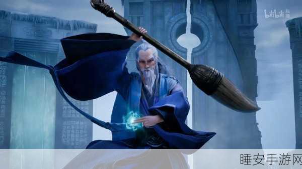 琉璃仙域青时版震撼上线,修仙策略新体验,争霸仙界等你来!