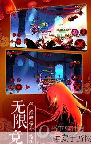 经典再现!有怪兽啊2D角色扮演冒险战斗游戏下载指南