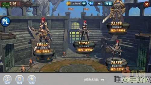 热血魔幻新纪元,龙骑冒险手游震撼登场,探索无尽冒险之旅