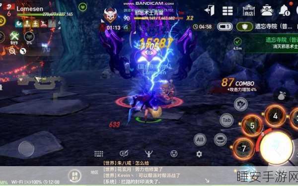 傲视龙城红包版,传奇再现,动作MMOARPG新体验!