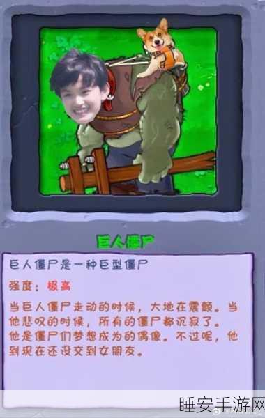 zombie视频supreme:至尊僵尸视频" 🧟♂️