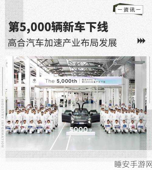 37大但汾company简介:37家大型但不知名公司介绍"🌟