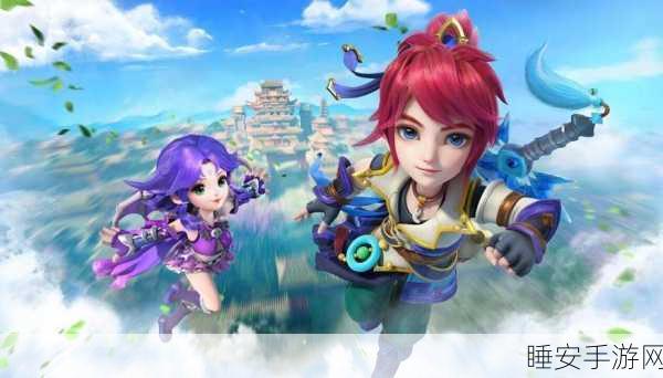 唯美梦幻新体验,睡眠神经图手游深度解析