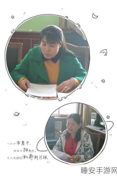一二三区无线乱码2021香:2021年一二三区无线信号差" 📶