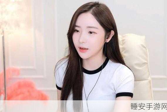 ACCA少女网课视频2023,韩国:2023年韩国ACCA少女在线课程视频📹