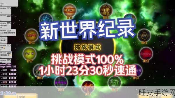滚动迷阵火爆来袭!挑战你的小球操控极限,下载即享无限乐趣