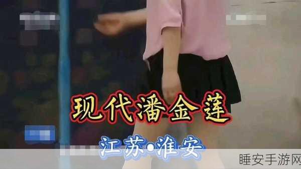99国精产品自偷:99国优质产品剽窃" 😮
