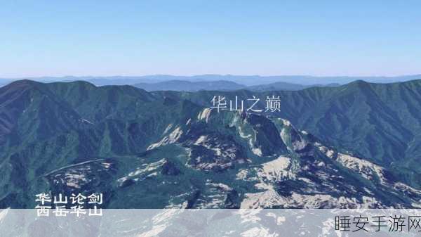 魔兽华山论剑,全新仙侠冒险手游震撼登场,探索原创剧情与极致战斗