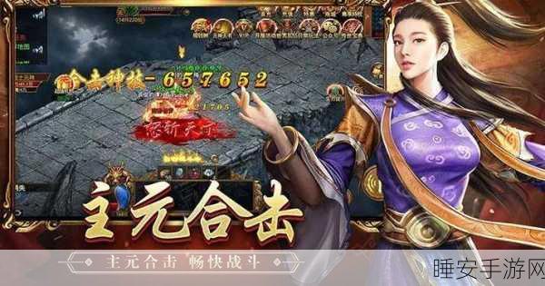 圣剑英灵传,沉浸式英灵战斗手游,开启你的传奇之旅