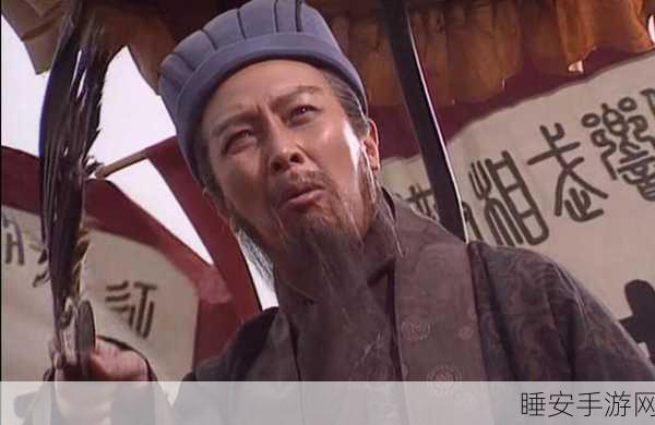 诸葛亮 S7 半肉出装秘籍,制霸战场新攻略
