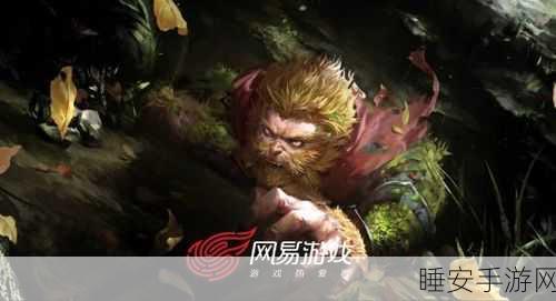 精致西游魔幻RPG手游悟空猴赛雷震撼上线,全新版本等你来战!