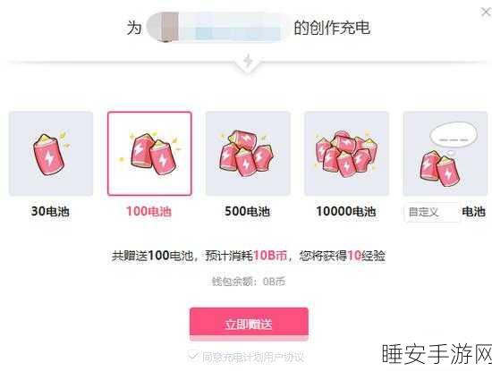 b站免费软件入口mba智库:免费获取B站软件的MBA智库入口" 😊