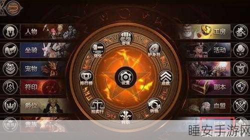 舞动指尖,智趣无限,律动舞球手游深度评测与玩法揭秘