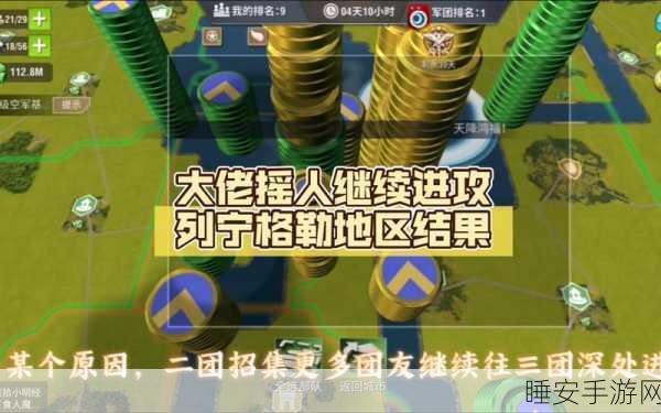 风云2正版授权安卓上线,武侠RPG手游再现雄霸天下传奇