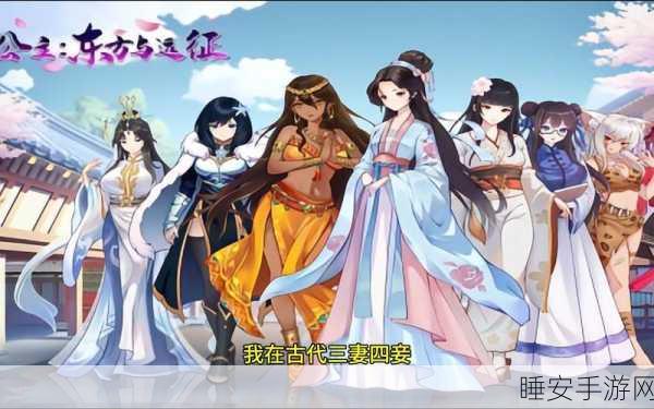 见习猎魔团,全新休闲肉鸽手游震撼上线,探险之旅即刻启程!