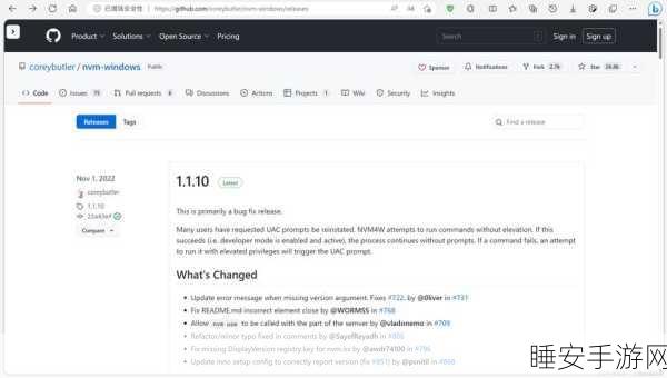 github 黑料 永不迷路:github 黑幕 无需迷失" 🛤️