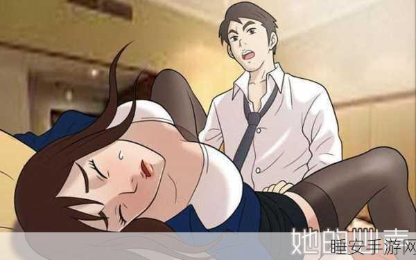 羞羞漫画入口韩国:韩国羞羞漫画入口" 😄