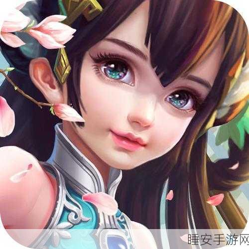 天仙游记手游下载_角色扮演游戏
