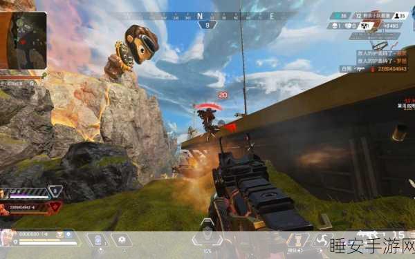 apex双人赛:天际双人竞赛" 🎮