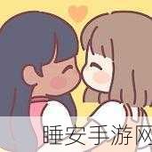 金色的猫游戏下载-袖珍向RPG冒险游戏
