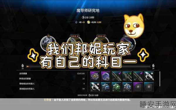 第一后裔武器熟练度速刷秘籍,绝佳地点大公开
