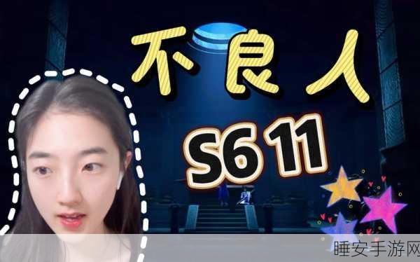 不良网站免费看:免费访问不良网站" 😜